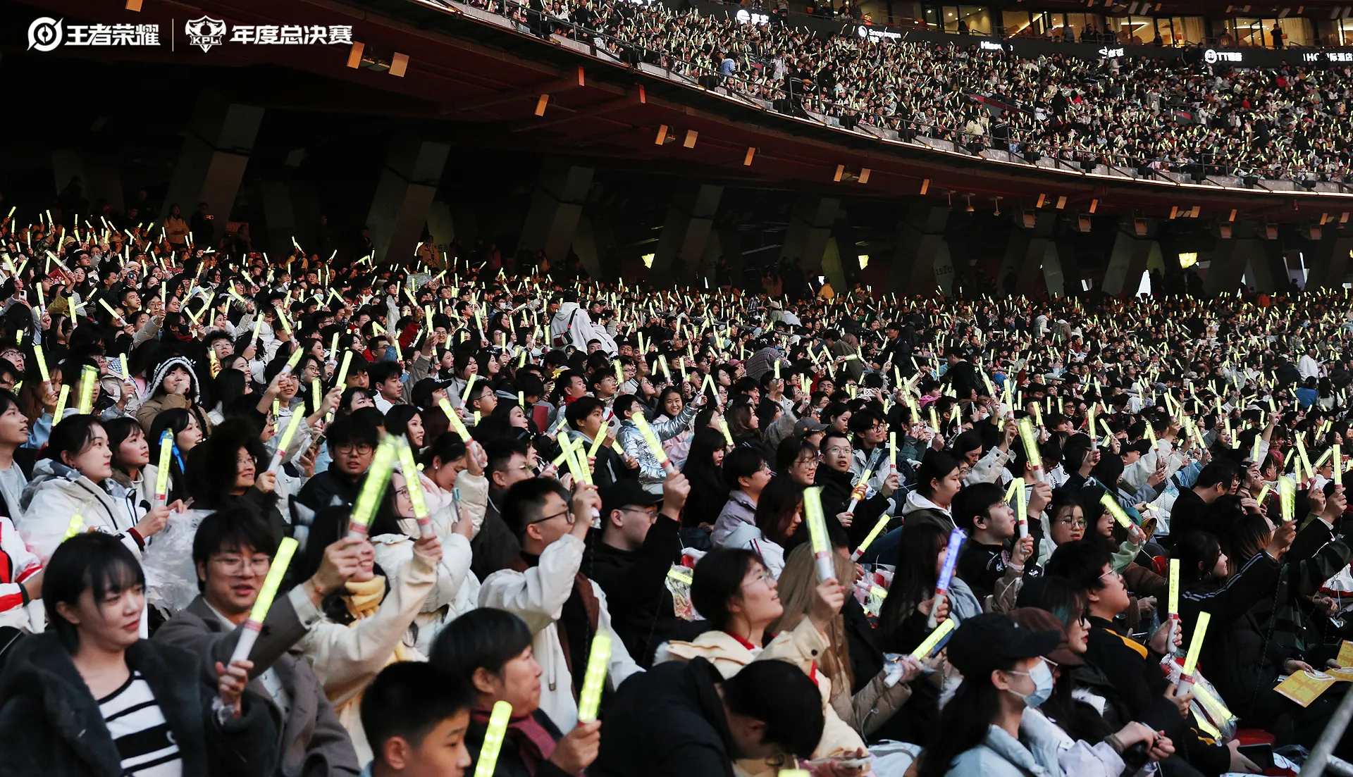 开云电竞官网王者荣耀KPL赛事精彩团战